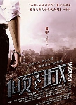 顶级女神『泡芙小姐』绝版会员群私拍①乱操3P前裹后操穿着库里斯的骚货小泡芙2710M