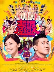 55280-超童颜女神『霈霈』酒吧老板的情卝欲小世界 全尺度情卝欲奉献四点自卝摸爽卝片 全卝裸高卝潮 高清